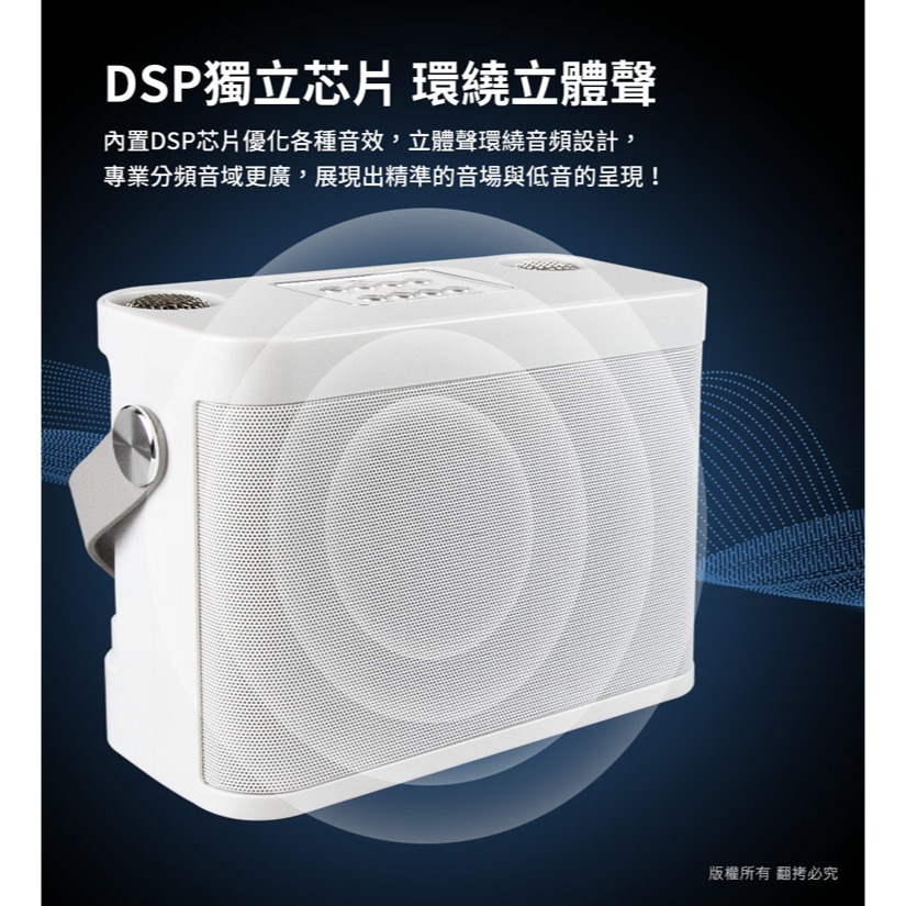 ☆YoYo 3C☆手提式雙人對唱 行動KTV 藍牙喇叭無線麥克風組 家庭式KTV-細節圖6