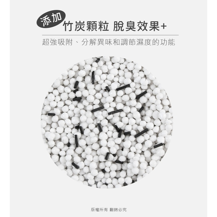 ☆YoYo 3C☆立式除濕袋 200g/包(添加竹炭顆粒) 吊掛式 吸水袋 除濕袋 單包入 防潮包 收納棉被 冬衣必備-細節圖6