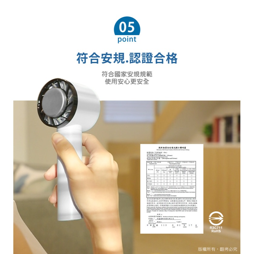 ☆YoYo 3C☆冰鎮冷敷 手持桌立 USB充電隨身支架風扇 手持風扇 暴力風扇-細節圖3