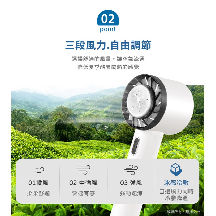 ☆YoYo 3C☆冰鎮冷敷 手持桌立 USB充電隨身支架風扇 手持風扇 暴力風扇-細節圖6