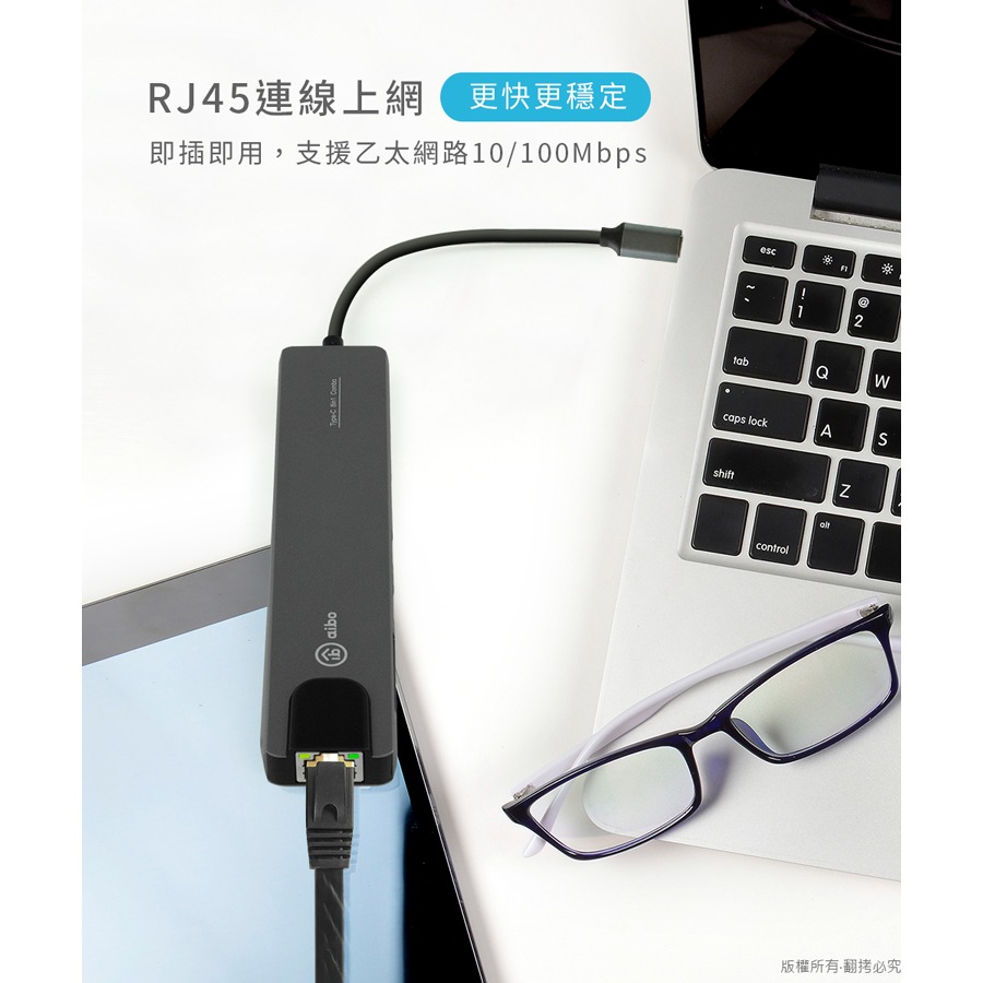 ☆YoYo 3C☆TX8 Type-C 鋁合金八合一多功能影音 智能擴充器(兼容SWITCH影音)-細節圖3