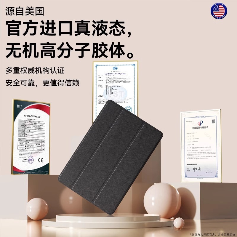 ☆YoYo 3C☆蘋果 ipad保護殼ipad 10.2平板保護套-細節圖3