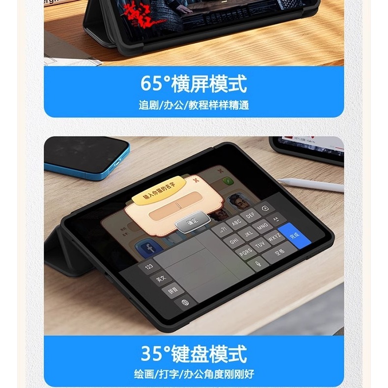 ☆YoYo 3C☆蘋果 ipad保護殼ipad 10.2平板保護套-細節圖4