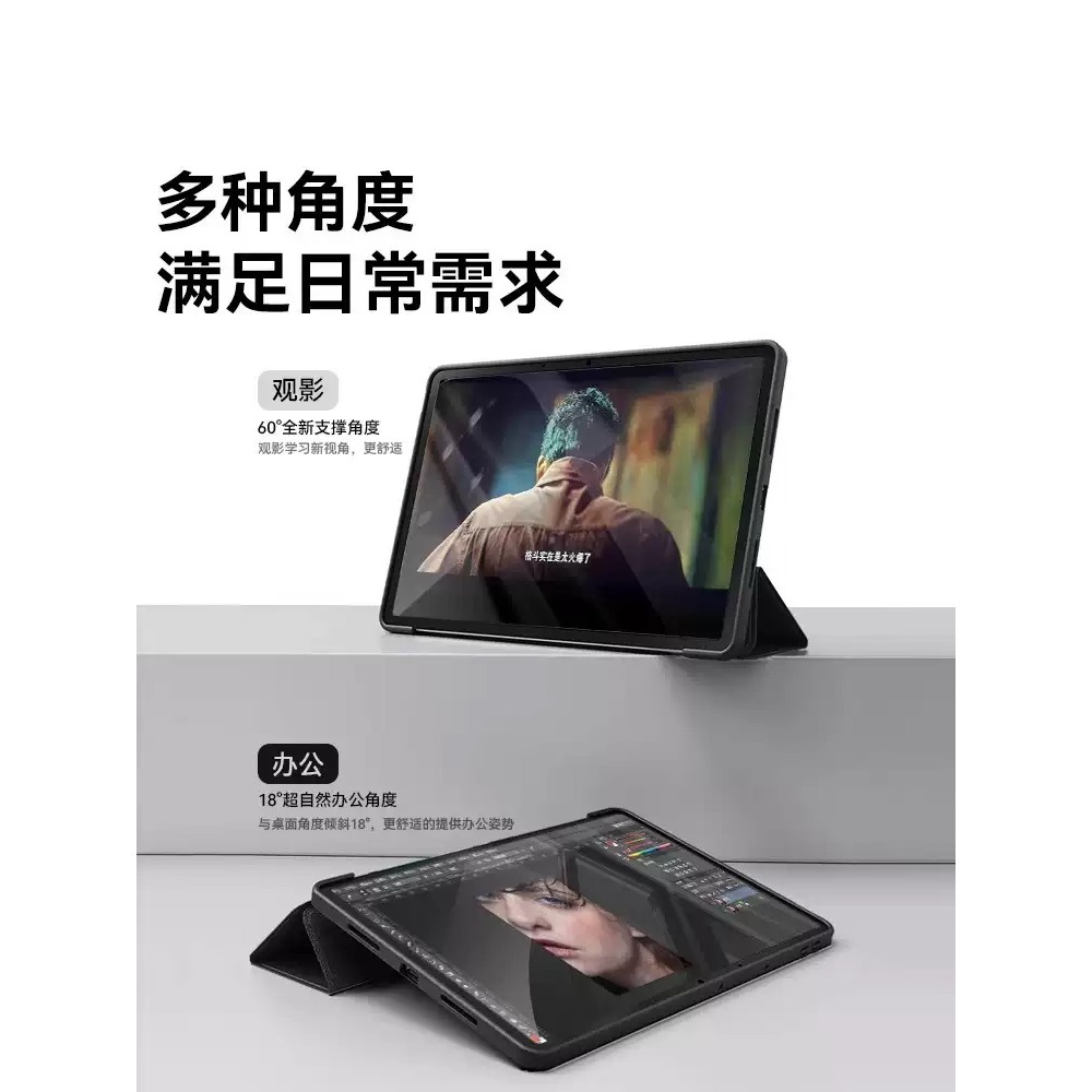 ☆YoYo 3C☆蘋果 ipad保護殼ipad 10.2平板保護套-細節圖6