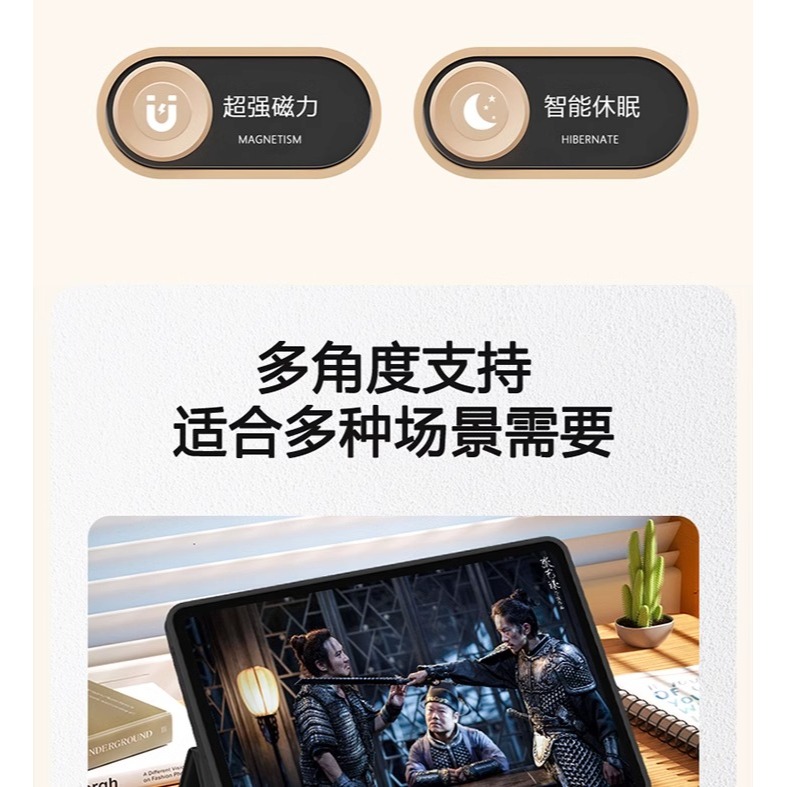 ☆YoYo 3C☆蘋果 ipad保護殼ipad 10.2平板保護套-細節圖8