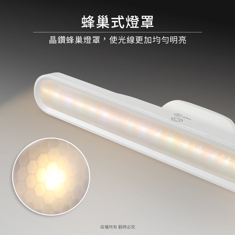 ☆YoYo 3C☆三色光 抽取式/旋轉 30cm USB充電閱讀燈 床頭燈 照明燈 小夜燈 露營燈-細節圖9