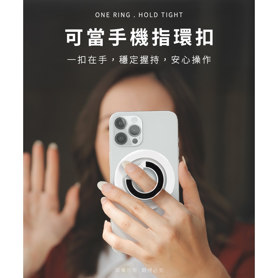 ☆YoYo 3C☆雙面磁吸折疊指環扣手機支架 隨機出貨 手機架-細節圖6