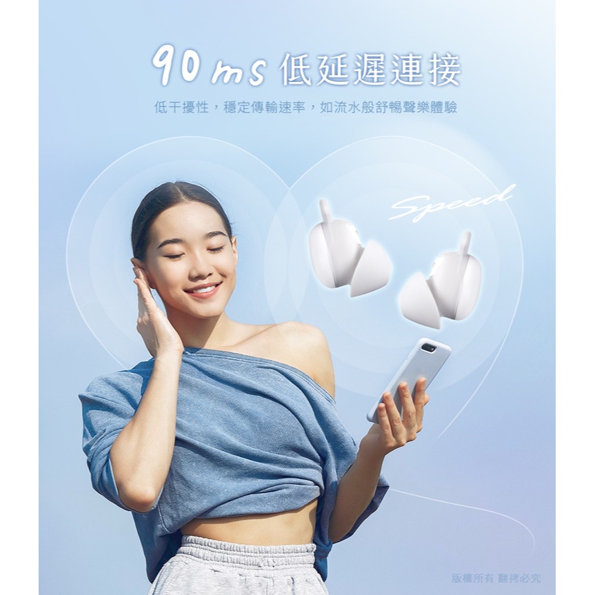 ☆YoYo 3C☆睡眠降噪 隱形貼耳藍牙耳機麥克風 不壓耳 無線耳機 抗噪耳麥 隨取即連 睡眠耳麥 無感配戴 輕量化設計-細節圖6