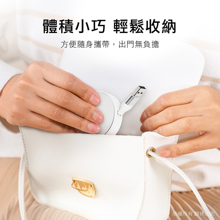 ☆YoYo 3C☆6合1 伸縮快充線 1.1M 快充線 USB Type-C Lightning 二拖三 支持15/16-細節圖2