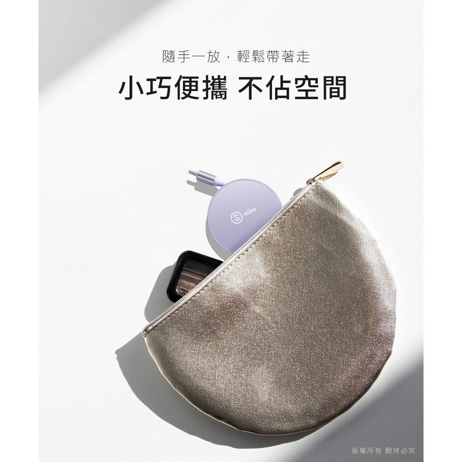 ☆YoYo 3C ☆PD 240W快充 雙Type-C伸縮快充線-1M Type-C 蘋果快充線 筆電 USB-C 充電-細節圖2