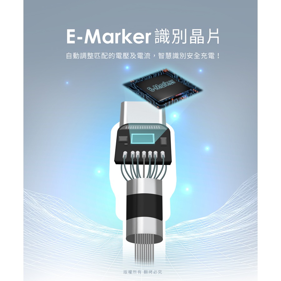 ☆YoYo 3C ☆PD 240W快充 雙Type-C伸縮快充線-1M Type-C 蘋果快充線 筆電 USB-C 充電-細節圖4