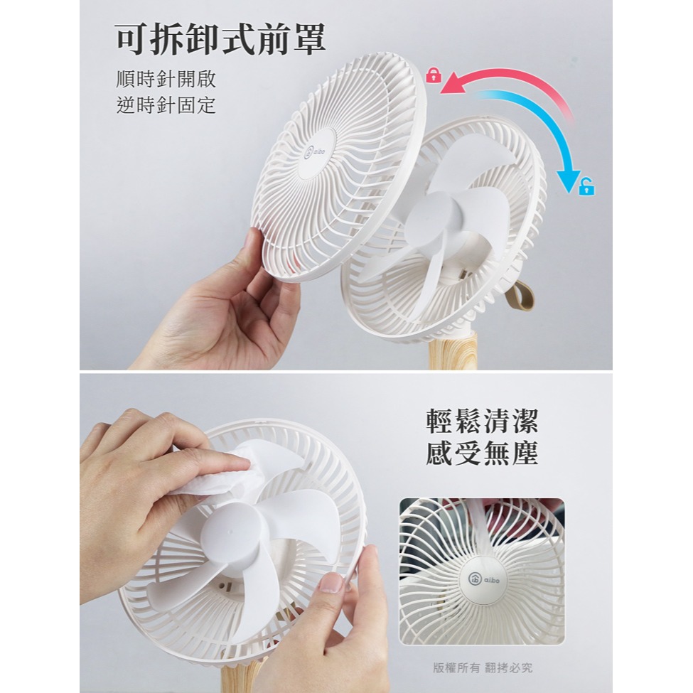☆YoYo 3C ☆桌/夾/掛三用LED夜燈無線自動旋轉充電風扇 桌扇 小夜燈 USB風扇-細節圖5