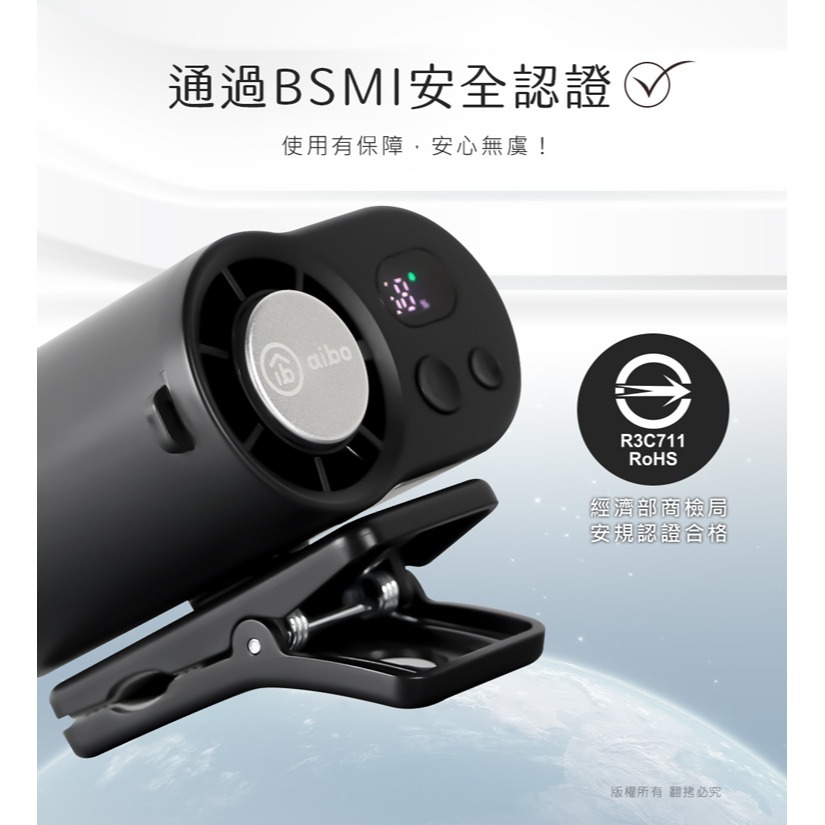 ☆YoYo 3C ☆製冷腰掛 100檔多功能頸掛風扇 可帶上飛機✈️國家認證 掛腰風扇 冰敷風扇 夾式風扇 掛脖風扇-細節圖5