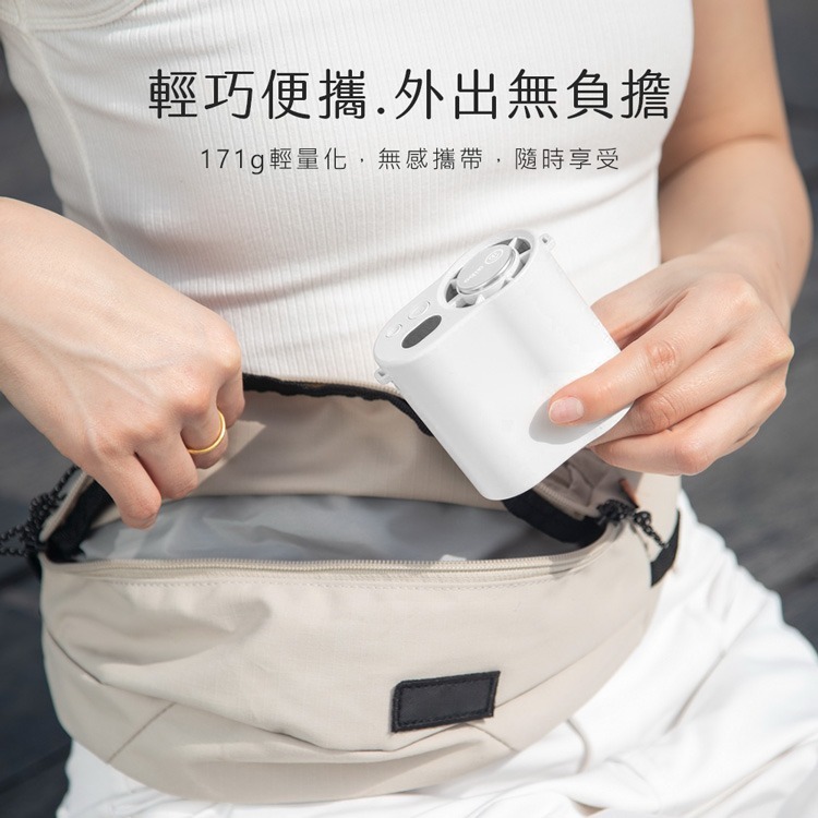 ☆YoYo 3C ☆製冷腰掛 100檔多功能頸掛風扇 可帶上飛機✈️國家認證 掛腰風扇 冰敷風扇 夾式風扇 掛脖風扇-細節圖6