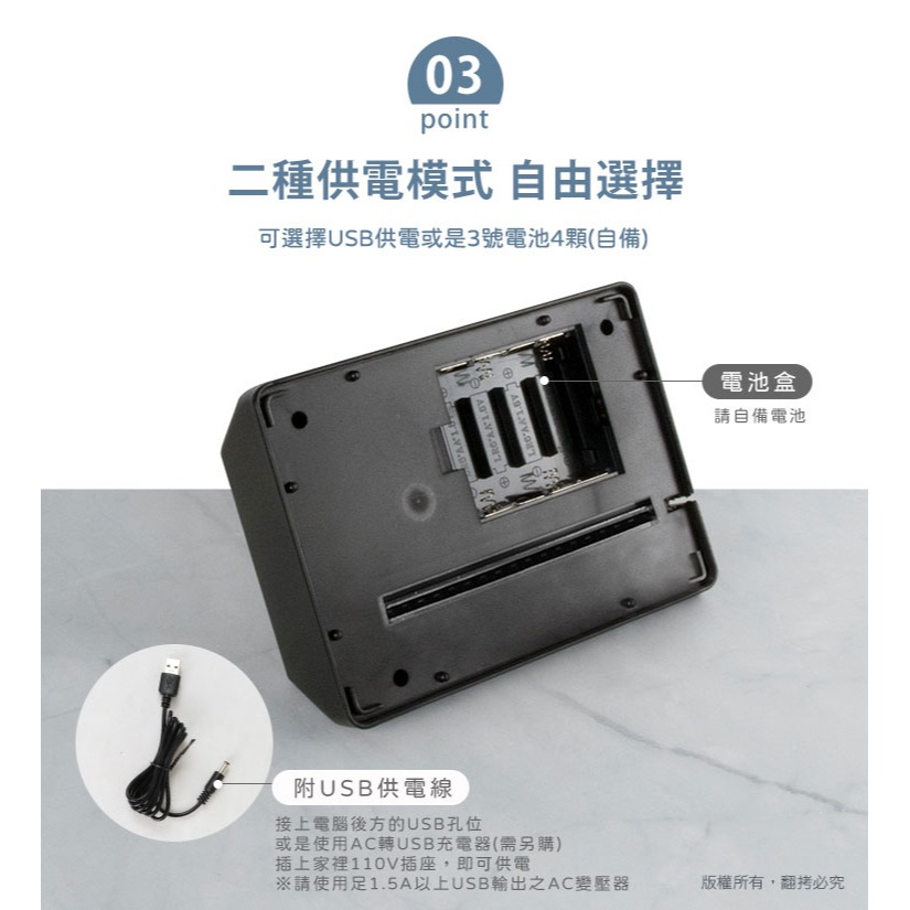 ☆YoYo 3C ☆全新 USB/電池兩用 辦公/家用好幫手/ USB 迷你碎紙機-細節圖4