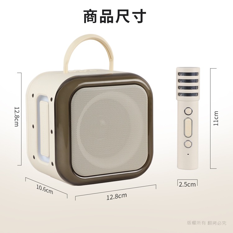 ☆YoYo 3C ☆提式雙人對唱行動KTV 炫彩藍牙喇叭無線麥克風組 雙人麥克風 卡拉OK 行動KTV-細節圖2