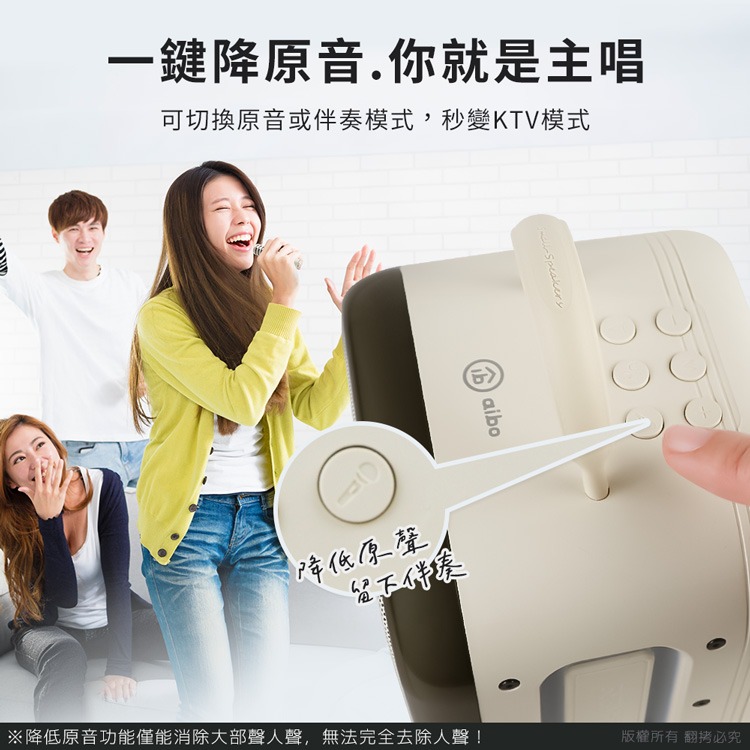 ☆YoYo 3C ☆提式雙人對唱行動KTV 炫彩藍牙喇叭無線麥克風組 雙人麥克風 卡拉OK 行動KTV-細節圖9