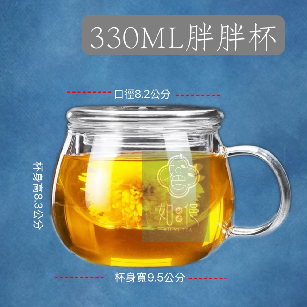 懶人快速沖茶壺三件式組合/分離式茶杯/濾茶杯-細節圖3