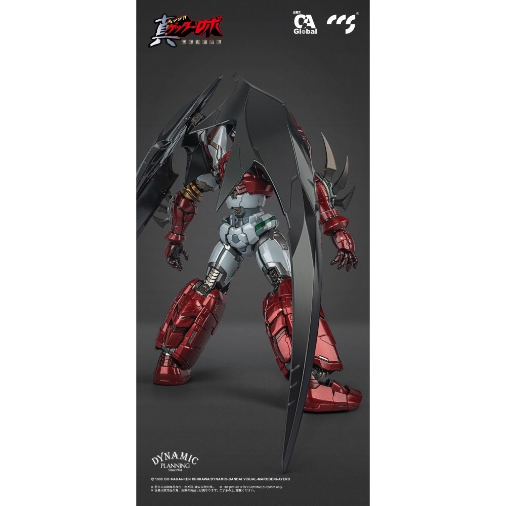 ccstoys 真蓋特Stars Slasher VER 大氣層突入版-細節圖2