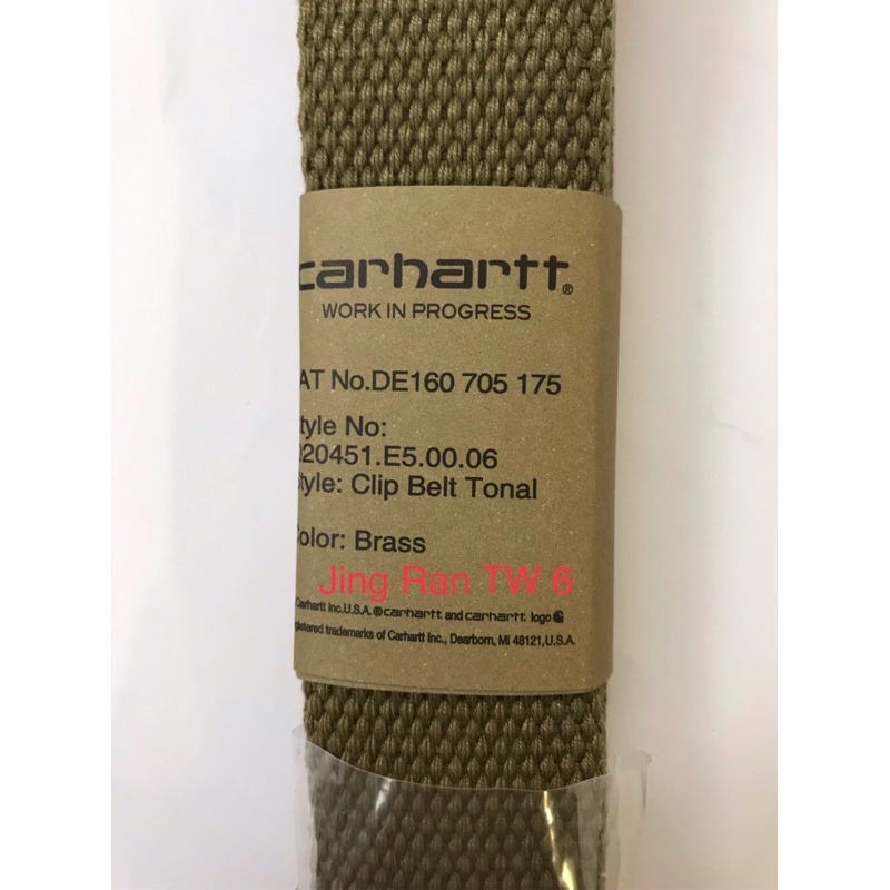 《 現貨 附紙袋 》台灣公司貨 Carhartt WIP 24SS Clip Belt Chrome 夾式 皮帶-細節圖5