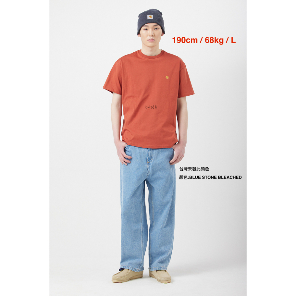 《10/5》台灣公司貨 24FW Carhartt WIP Brandon Pant 寬版 牛仔褲 重磅 石洗-細節圖9