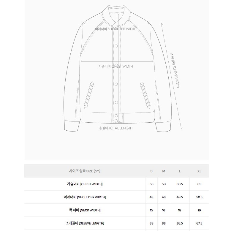 《零碼S》全新正品 20SS Carhartt WIP Freeway Jacket Black 高速公路 夾克-細節圖4