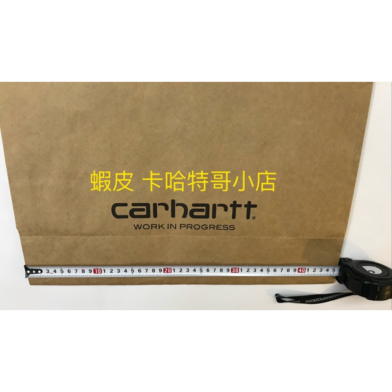 《現貨》台灣公司貨 Carhartt WIP 加價購 原廠 紙袋 牛皮  提袋 白 雙色( 大 中 小 ）-細節圖2