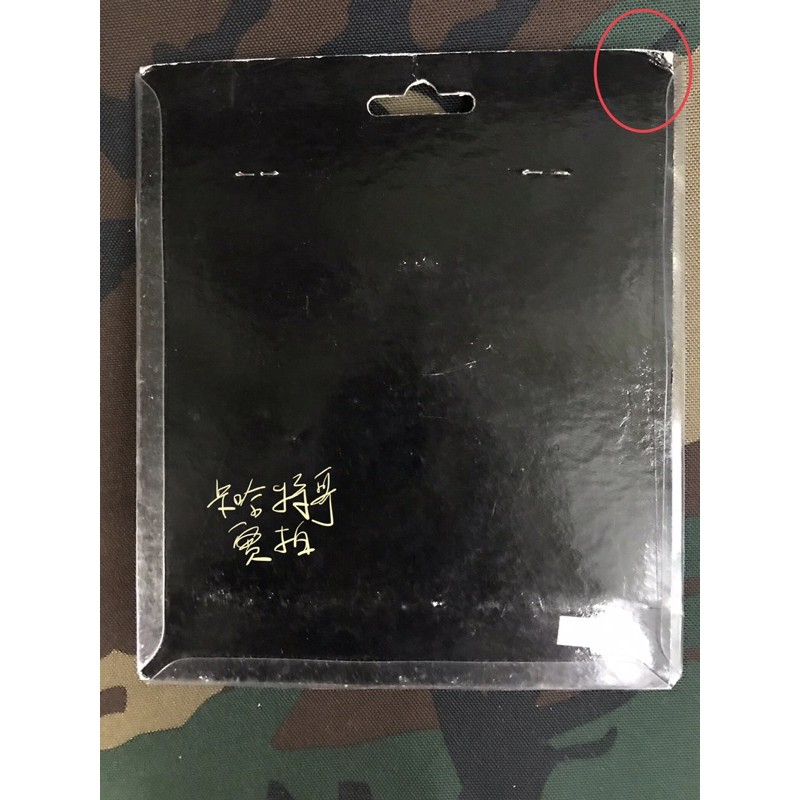 《現貨》全新正品 絕版老件 13FW Carhartt WIP U-Lock 單車大鎖  Made In Taiwan-細節圖8