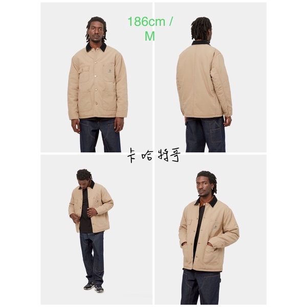 《 9/19 》台灣公司貨 24FW Carhartt WIP OG Chore Jacket 外套 經典 復刻-細節圖7