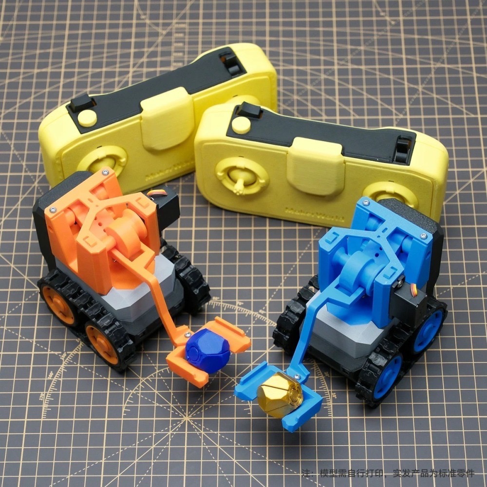 Bambulab 拓竹3D列印 - CyberBrick 遙控硬體套裝創客寶庫創意模型組件-細節圖5