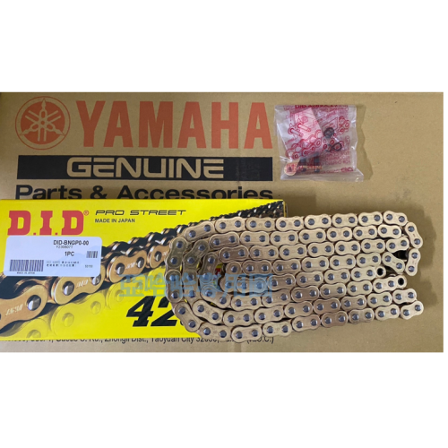 『亞哈哈』 Yamaha DID正日本製黃金油封鏈條 428/92/132（電動車、輕擋車通用）