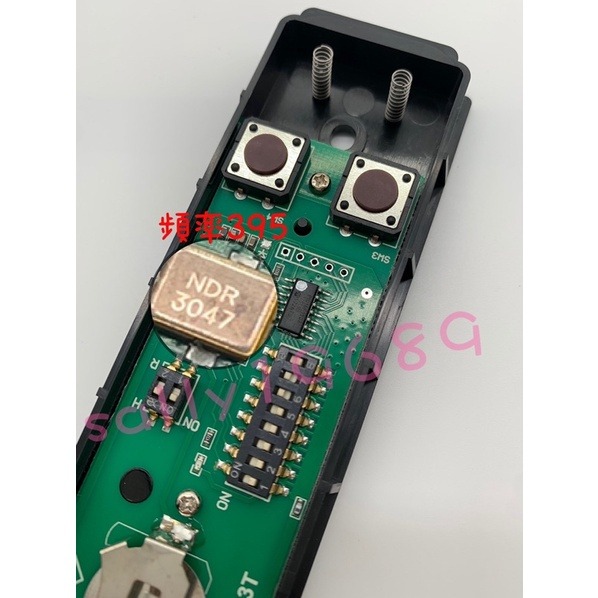 自動門按壓開關 全配 附膠 附電池 無線遙控器 控制器 主機 按壓開關 開關 按壓 自動門按鍵 按鈕 自動門-細節圖2