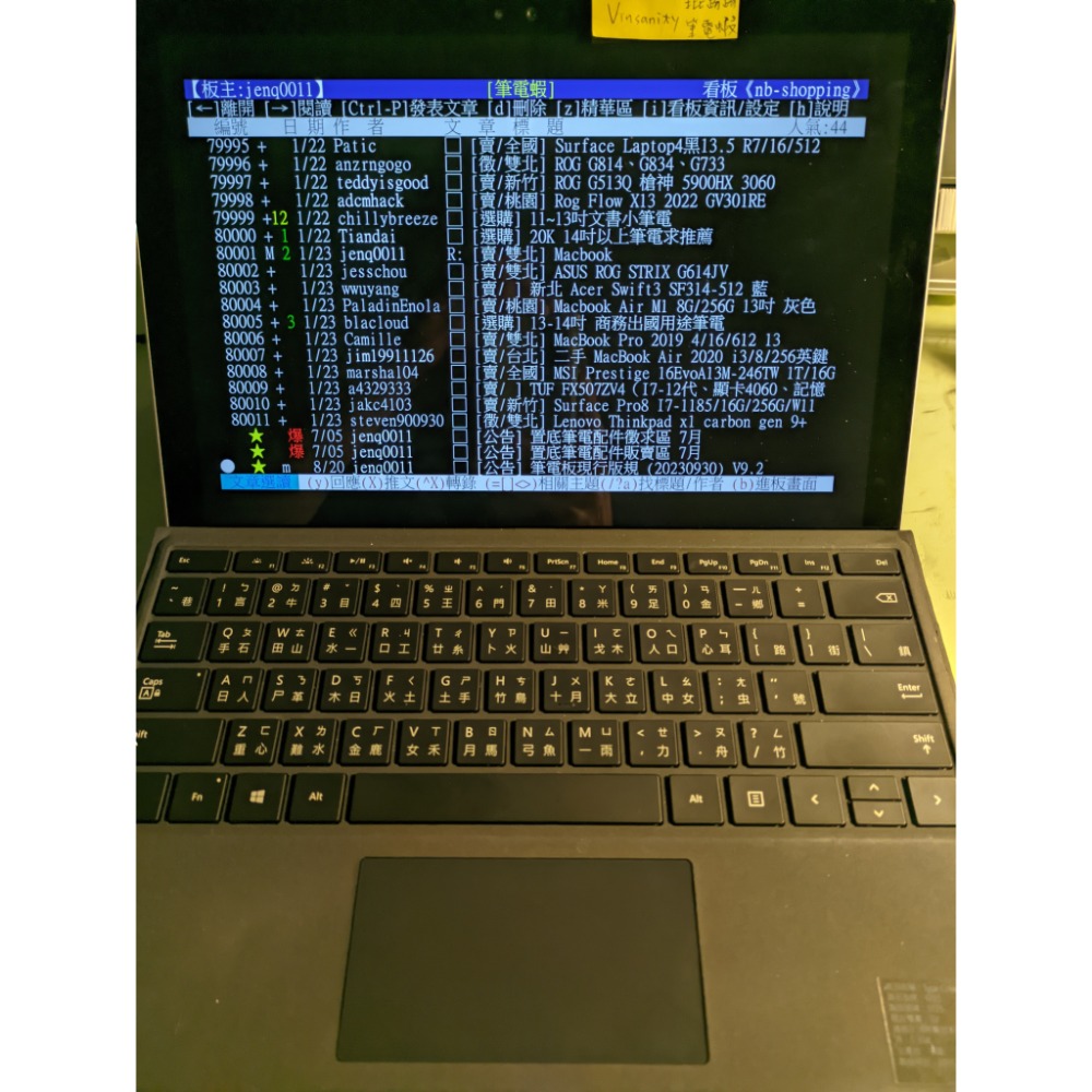 微軟surfacepro4(Tim)-細節圖3