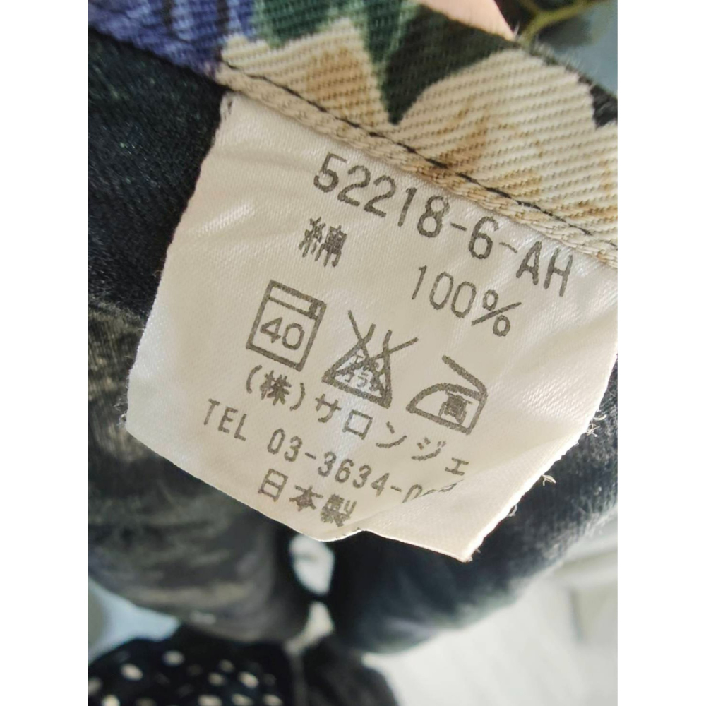 復古花圍裙-細節圖9