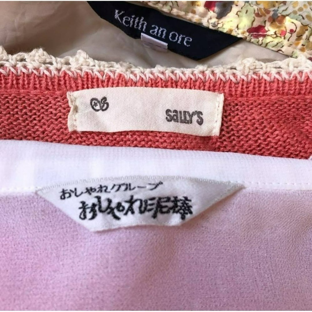 古著背心&裙-細節圖4