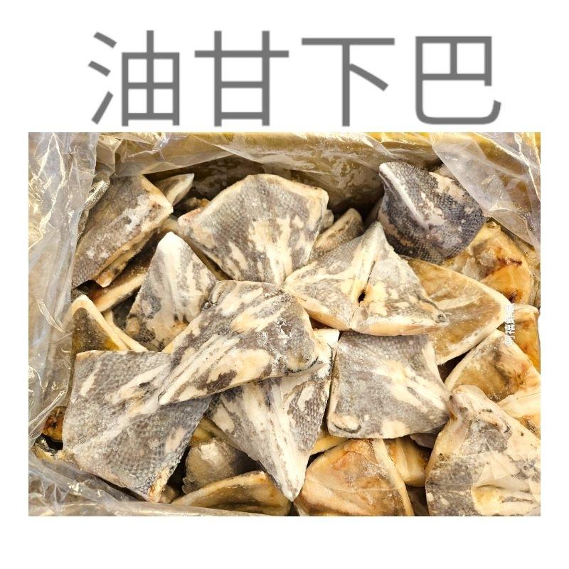 板橋阿禧鮮魚行 龍鱈片 白肉魚片 油魚 仿圓鱈 050701-細節圖2