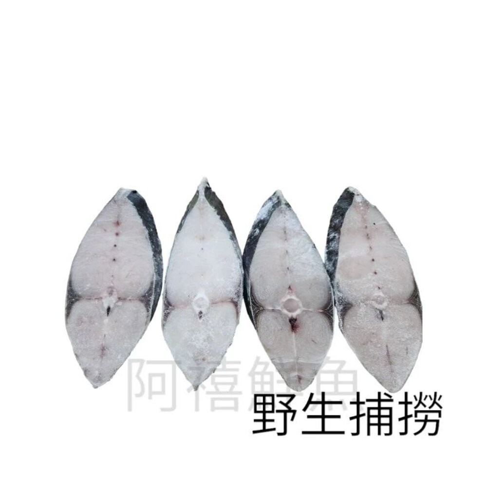 板橋阿禧鮮魚行 團膳 餐廳 自助餐 吳郭魚 白口 肉魚 白鯧 鱈魚 現貨-規格圖1