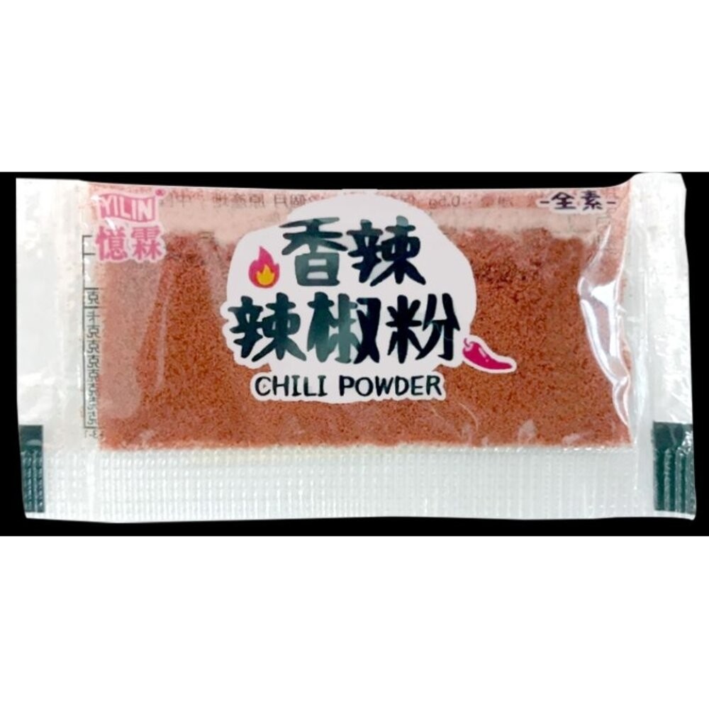 板橋阿禧鮮魚行 糖醋醬 蕃茄醬 蒜蓉醬油 檸檬汁 甜辣醬 黑胡椒粉 胡椒鹽 辣椒粉小包裝 醬料 憶霖 現貨-規格圖4