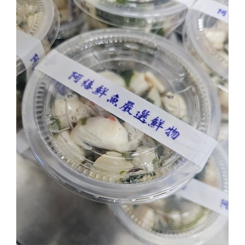 板橋阿禧鮮魚行 芥末魷魚 小菜分享包 現貨-細節圖2