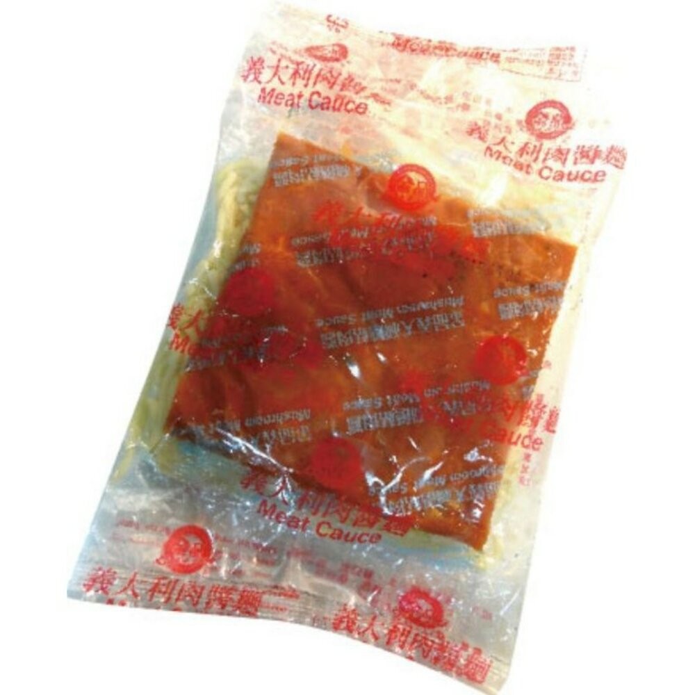 板橋阿禧鮮魚行 金品 義大利麵 肉醬麵 白醬 青醬 玉米濃湯 現貨-規格圖5