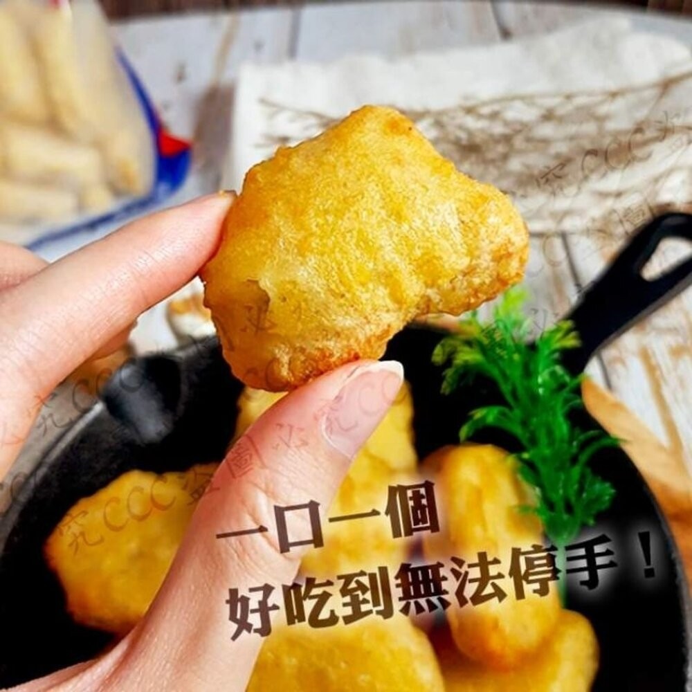 板橋阿禧鮮魚行 紅龍 雞塊 含肉率高（分裝500g） 早餐 食材 現貨-細節圖5