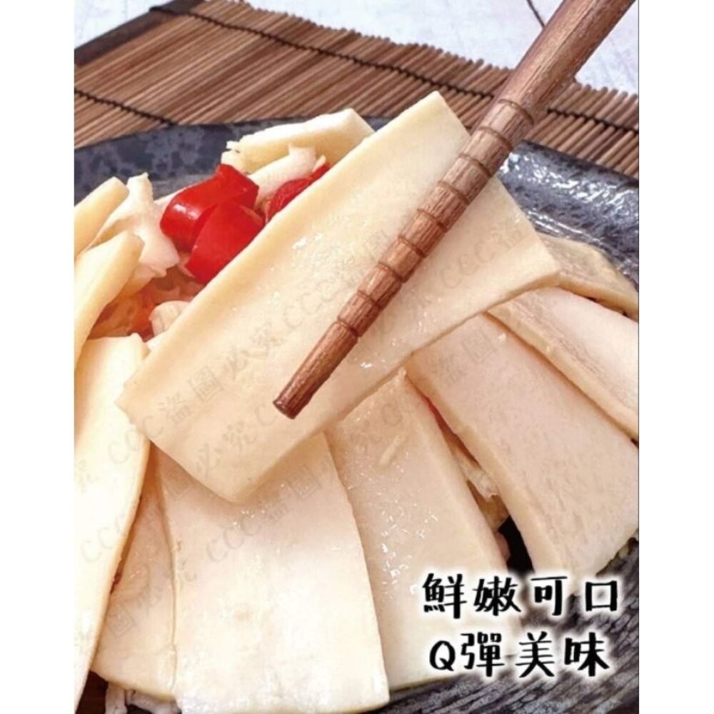 板橋阿禧鮮魚行 貴妃鮑片  鮑魚片 300g 現貨-細節圖3