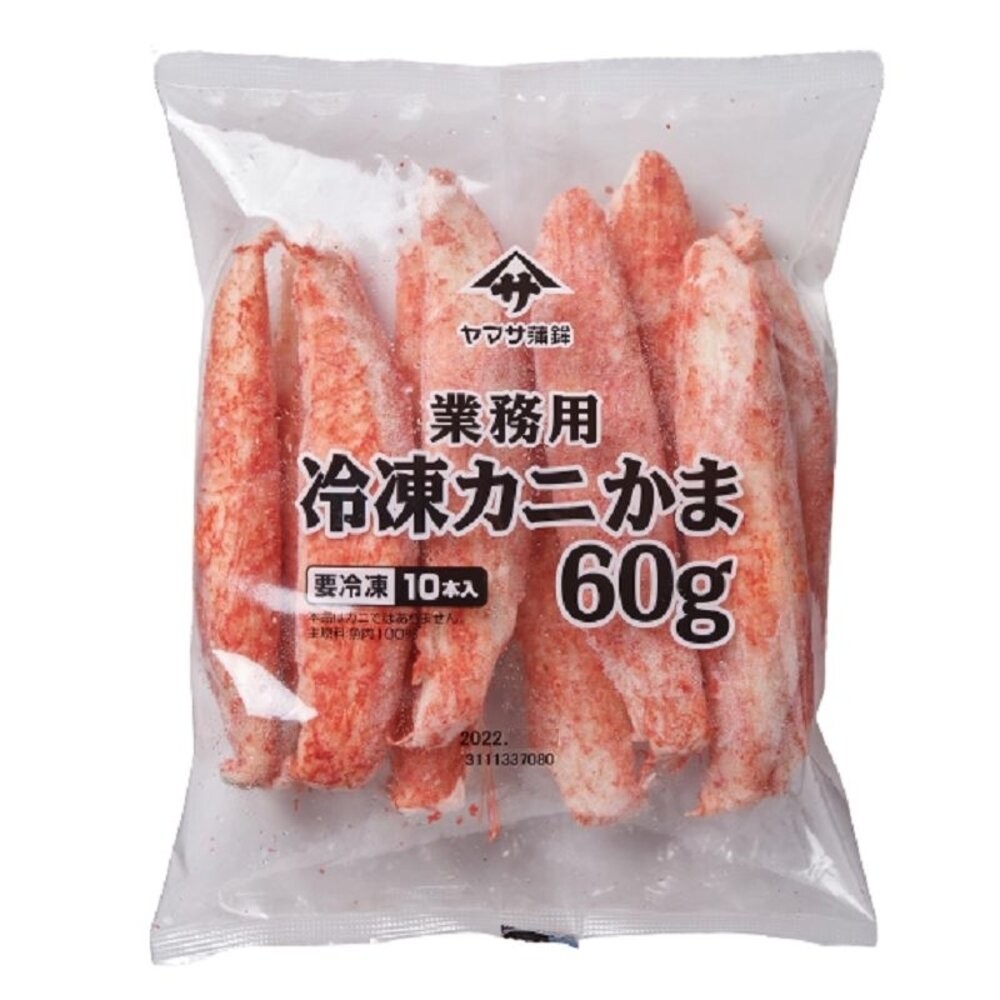 板橋阿禧鮮魚行 巨大 日本 蟹味棒 蟹棒 現貨-細節圖2