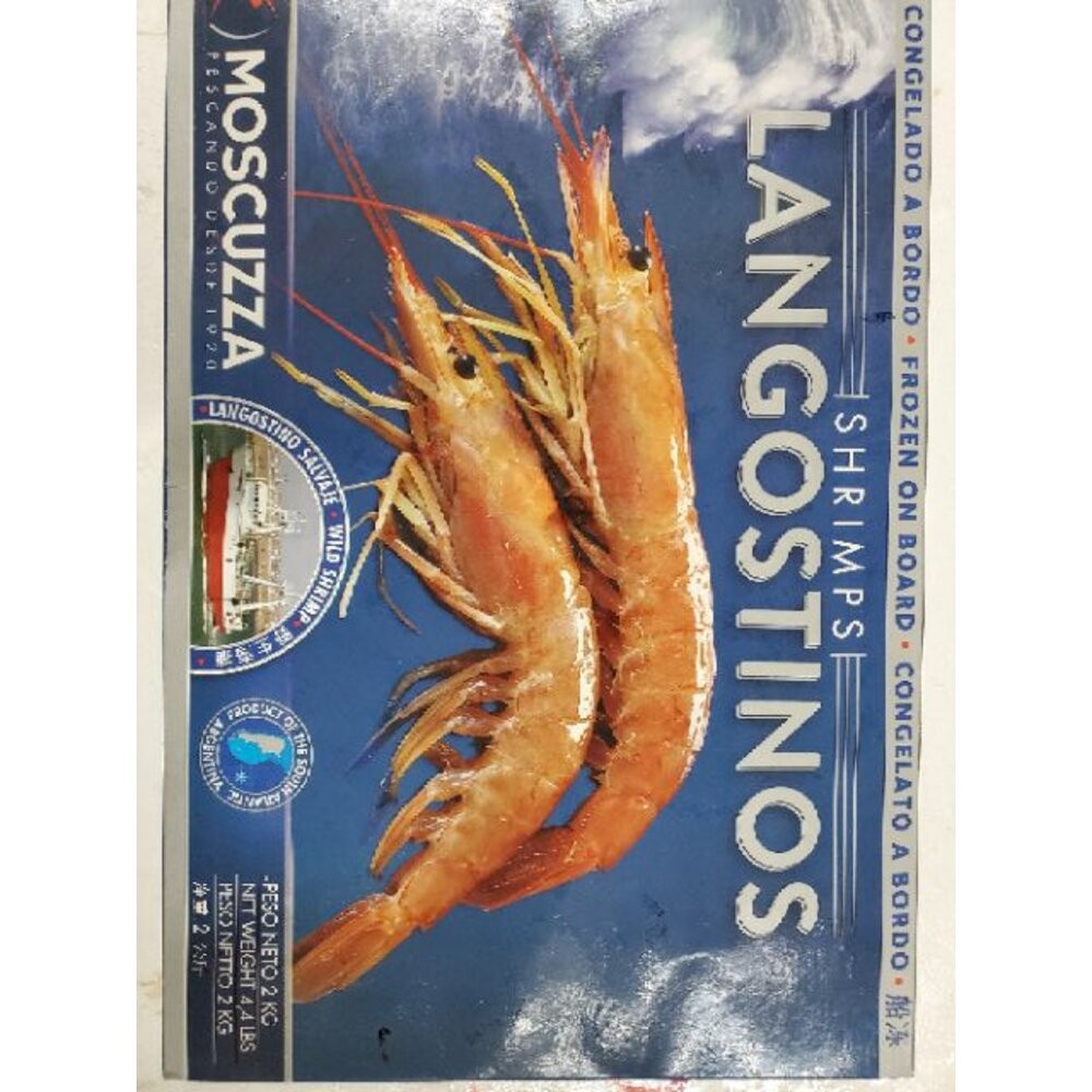 板橋阿禧鮮魚行 船凍生食 天使紅蝦L1 10/20  買一公斤送一公斤 現貨-細節圖3