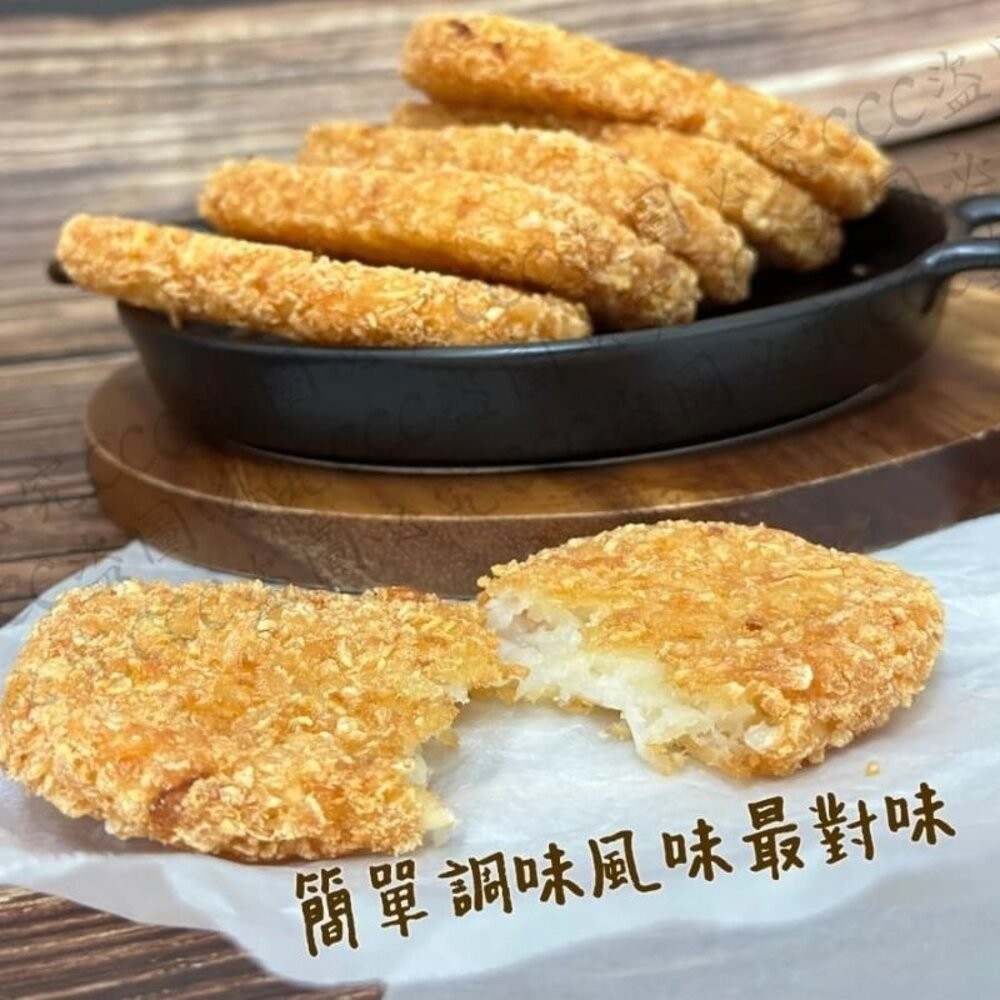 板橋阿禧鮮魚行 四角 薯餅【Simplot】美國辛普勞四角薯餅(1270g / 每盒20片入)<全素> 現貨-細節圖5