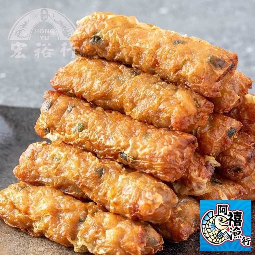 板橋阿禧鮮魚行 宏裕行 古早味 八寶卷 八卷 現貨-細節圖2