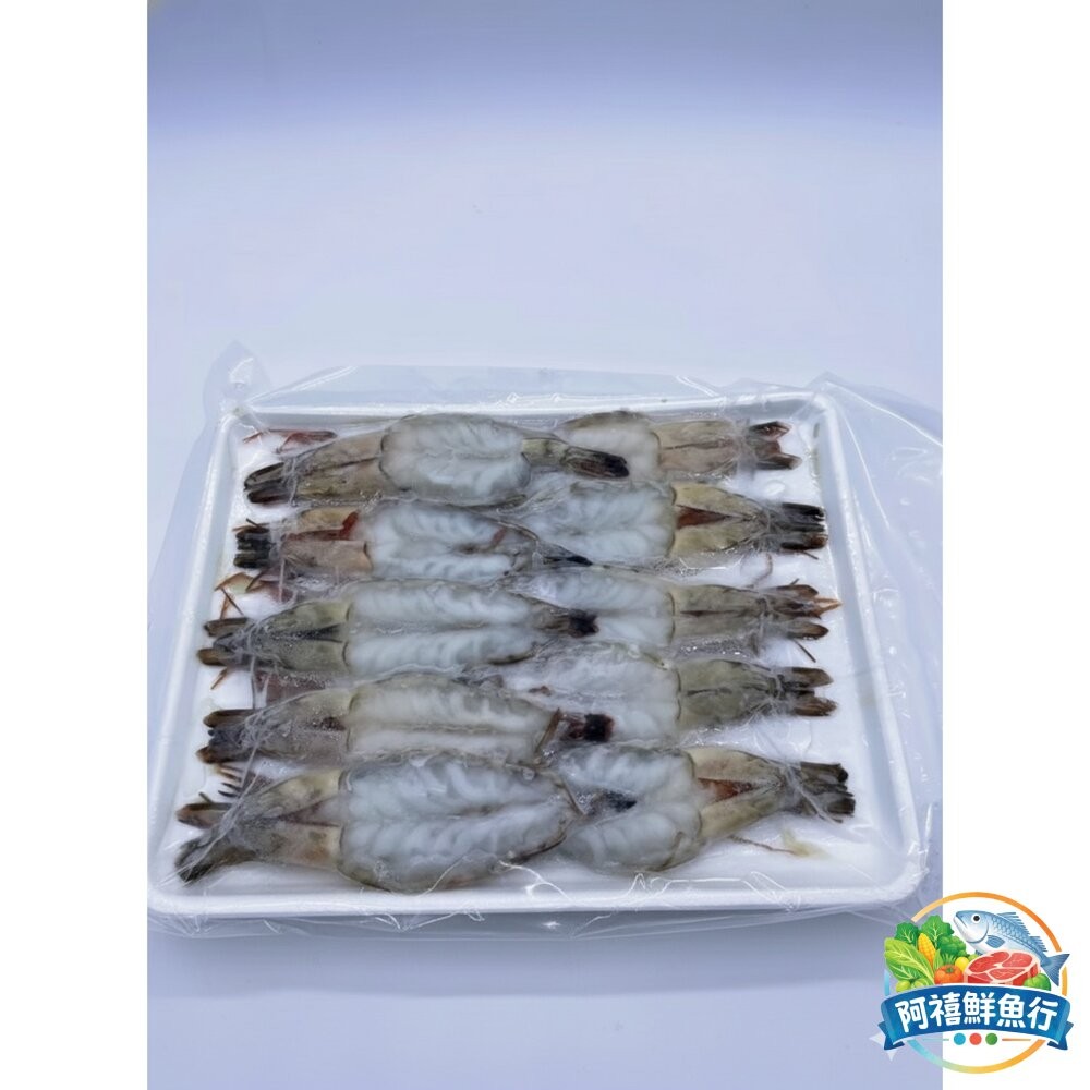 板橋阿禧鮮魚行割背草蝦10尾裝  全站799元免運費 現貨-細節圖2