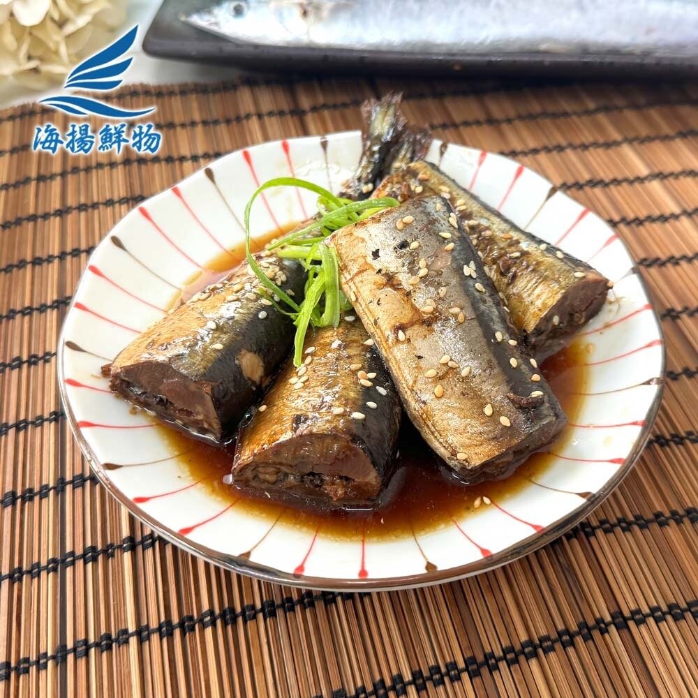 板橋阿禧鮮魚行秋刀魚甘露煮(250g/盒)  全站799元免運費 現貨-規格圖4
