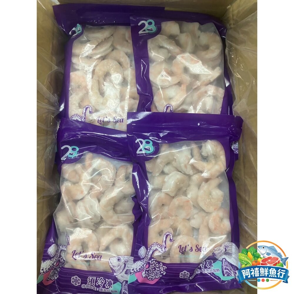 板橋阿禧鮮魚行白秋蝦 白鬚蝦 蝦仁 蝦子  全站799元免運費 現貨-細節圖3