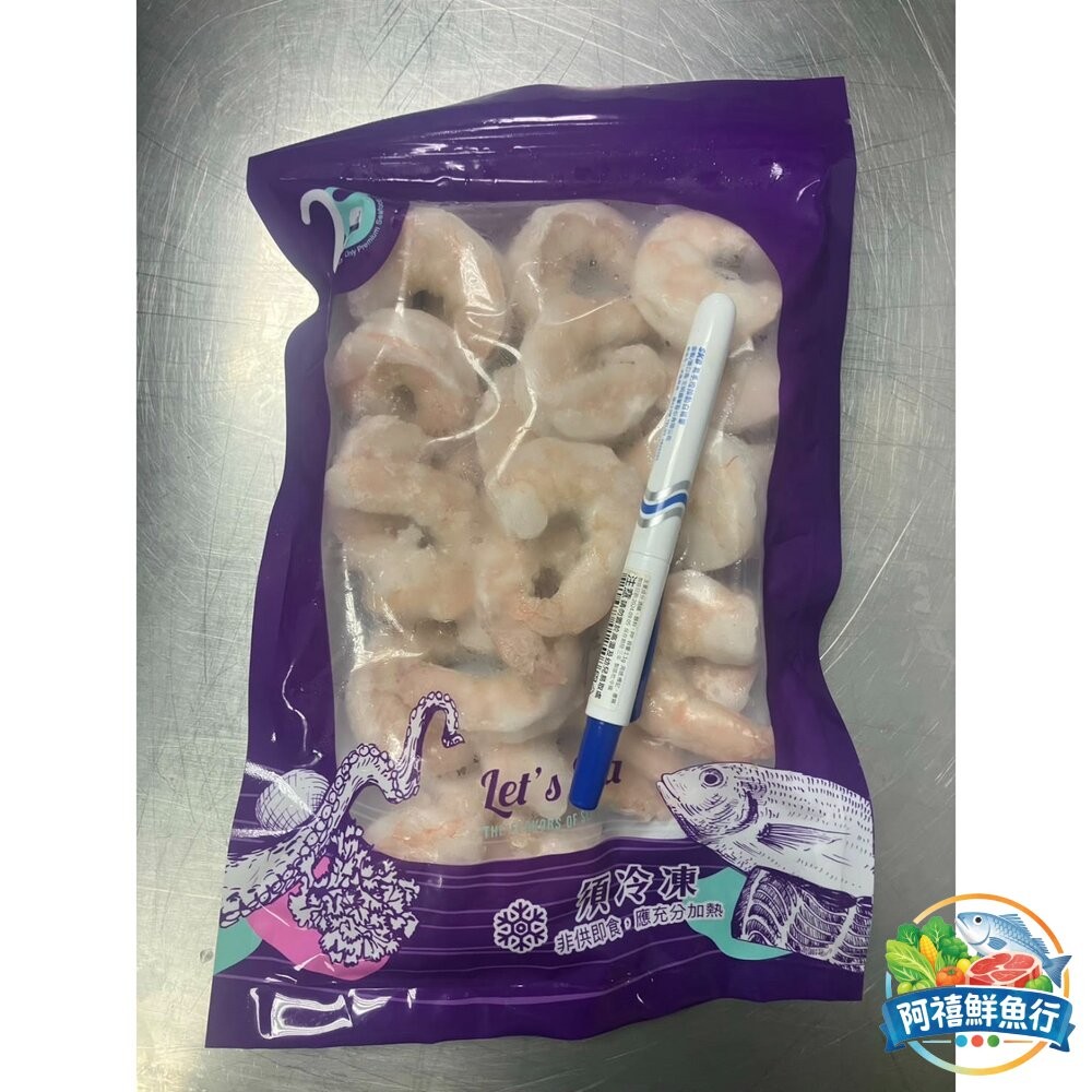 板橋阿禧鮮魚行白秋蝦 白鬚蝦 蝦仁 蝦子  全站799元免運費 現貨-細節圖2